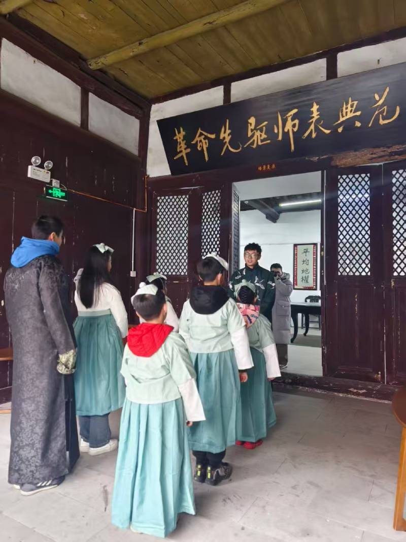 前锋区景区文学经典改编剧本游